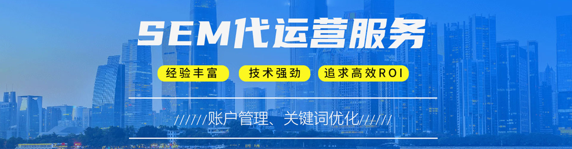 点军竞价端口开户