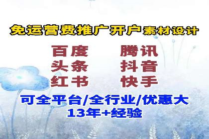 案例分享：如何通过SEM竞价提高转化率